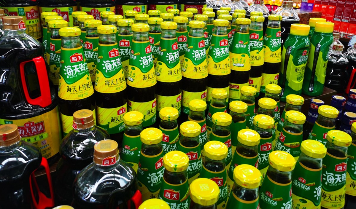 耗油調(diào)味品營銷策劃方案指南