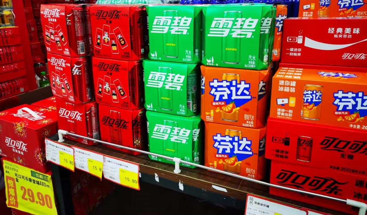 飲料品牌營(yíng)銷策劃