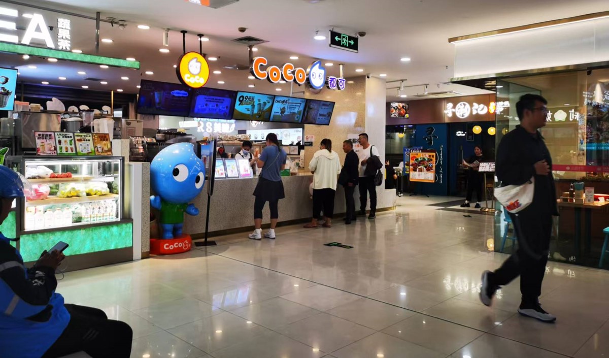 年輕人餐飲創(chuàng)業(yè)建議先做品牌定位策劃 年輕人餐飲創(chuàng)業(yè)建議先做品牌定位策劃