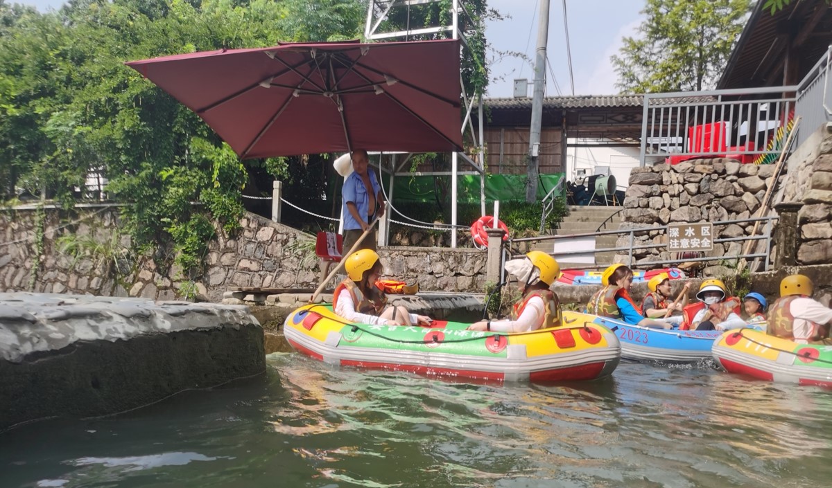 水上漂流項(xiàng)目營(yíng)銷策劃