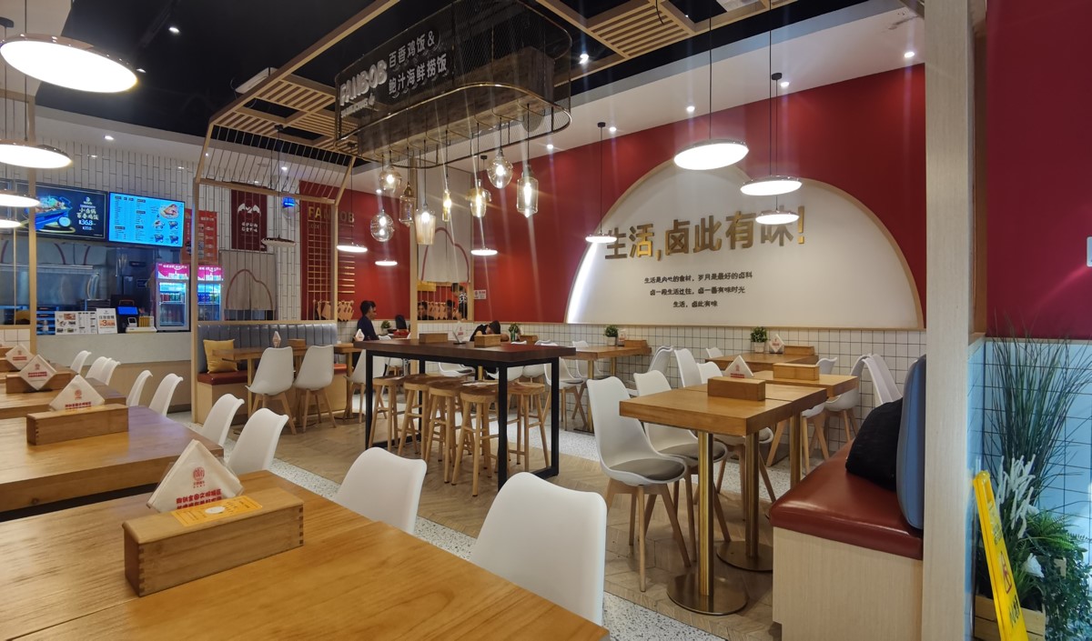 快餐行業(yè)快速火爆品牌戰(zhàn)略方案 快餐行業(yè)快速火爆品牌戰(zhàn)略方案